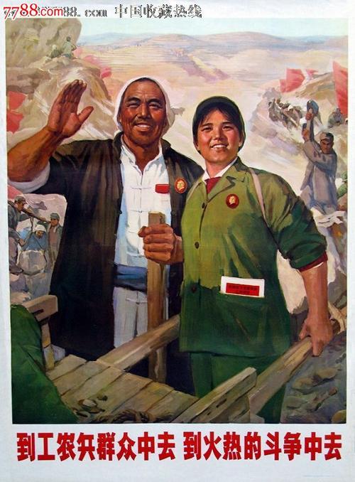 哪里哪里可以做假大专毕业档案